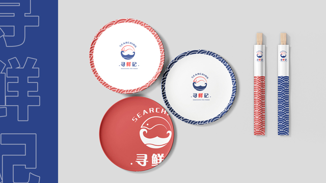 寻鲜记LOGO设计图5