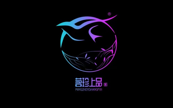 茗珍上品燕窩行業(yè)LOGO設計