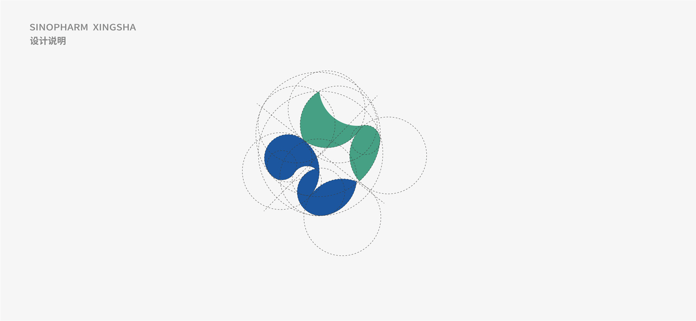 国控星鲨新标志图2