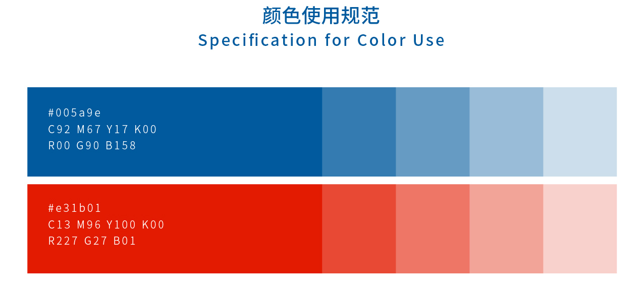 會(huì)議活動(dòng)logo設(shè)計(jì)圖2