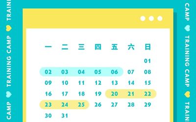 打工人海报
