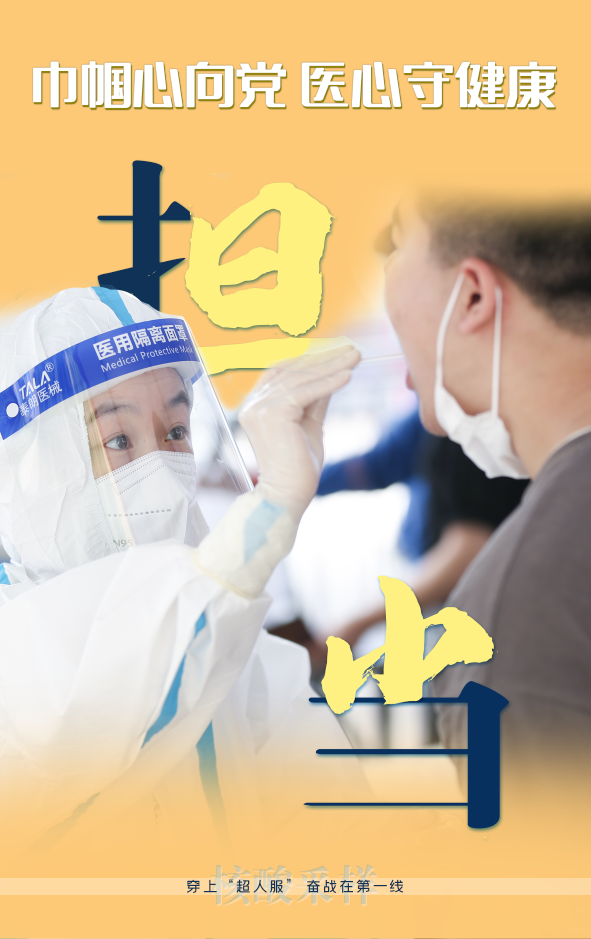 系列海报设计图2