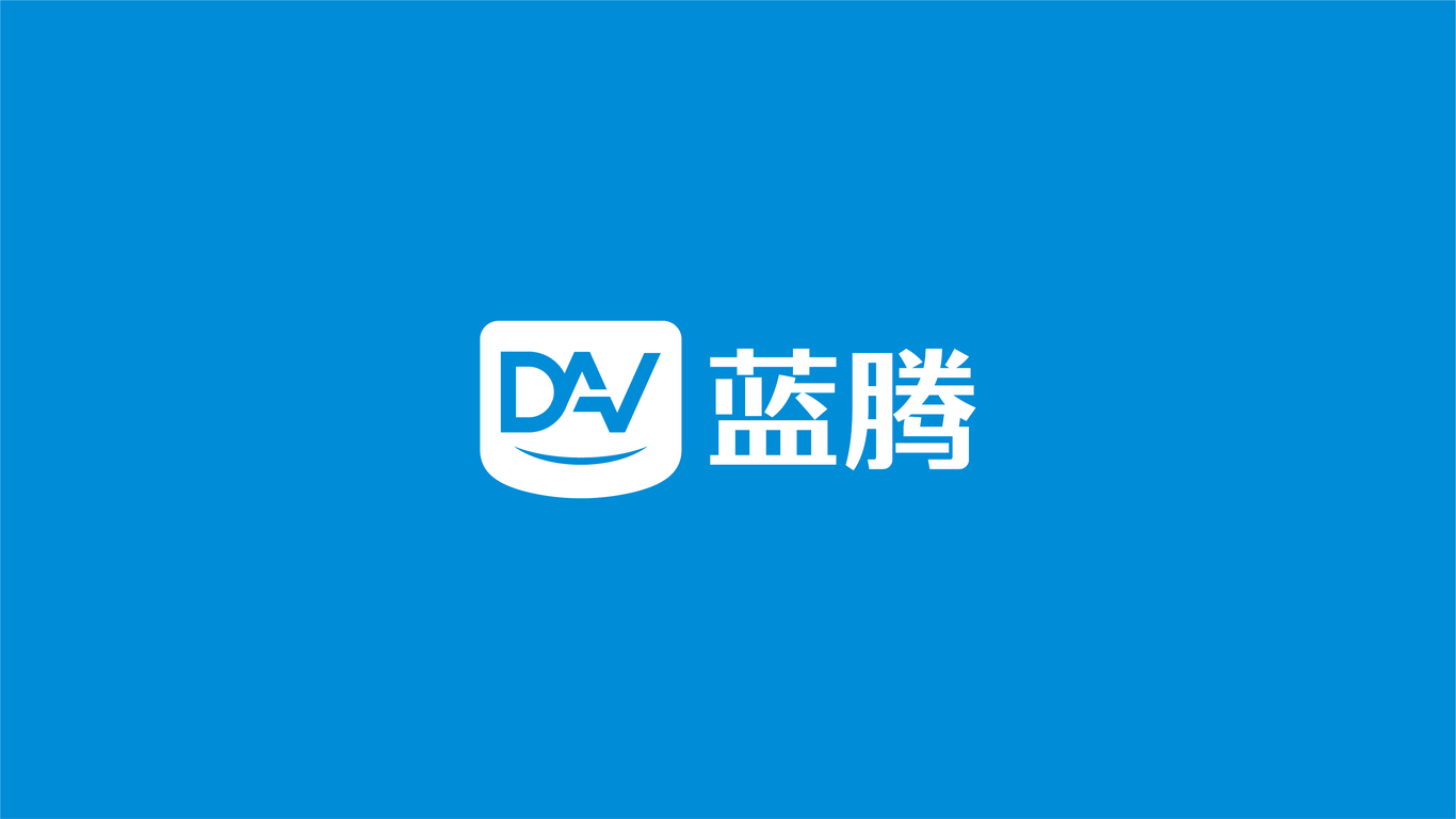 DAV(藍騰)醫(yī)藥行業(yè)LOGO設計中標圖2