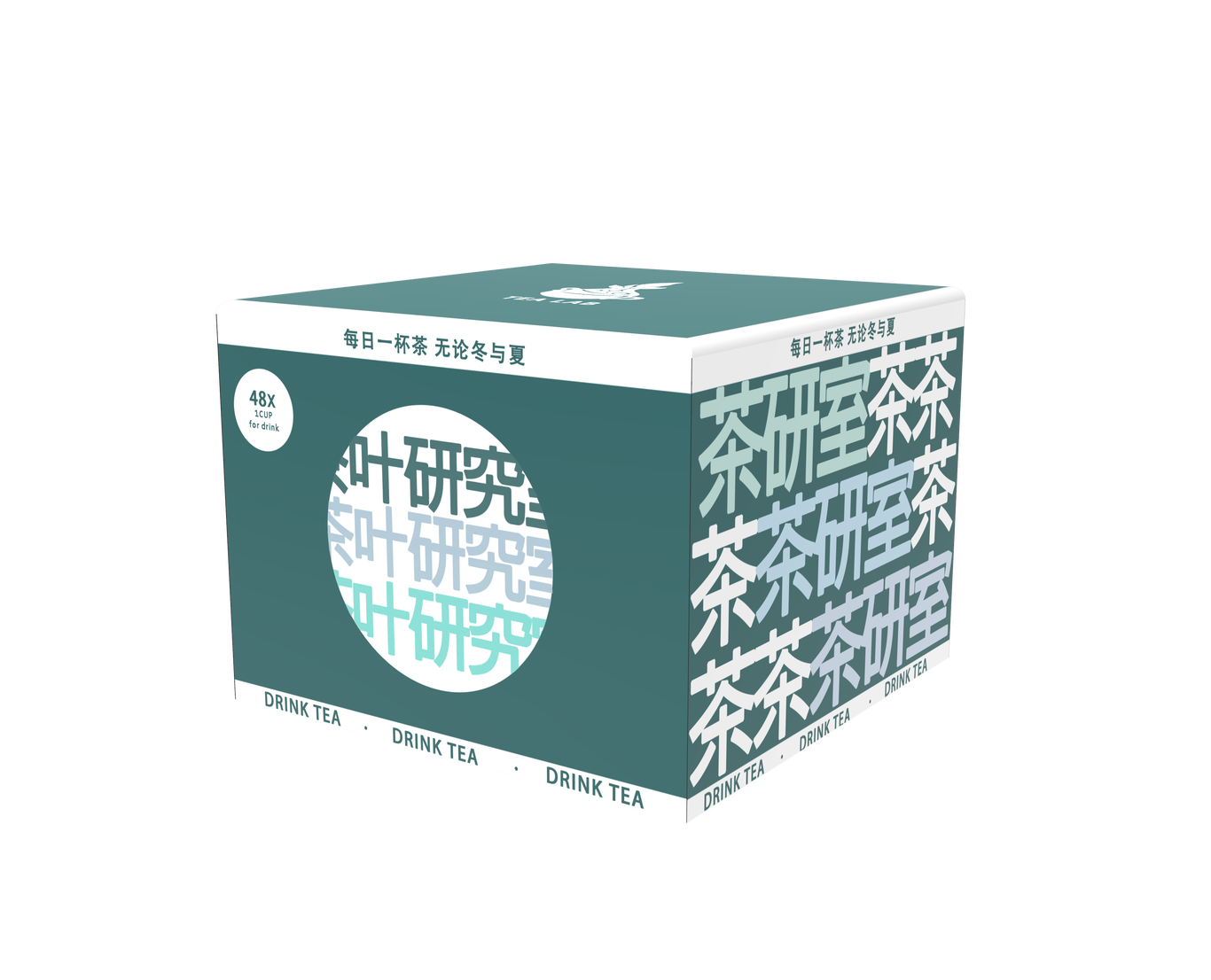 茶叶盒的包装设计图2