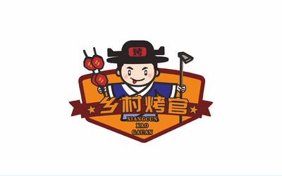 乡村烤官烧烤烤肉卡通LOGO设计