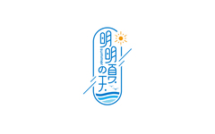 手工烘焙logo