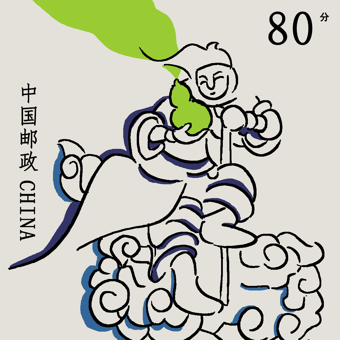 《道家八仙》邮票设计图10