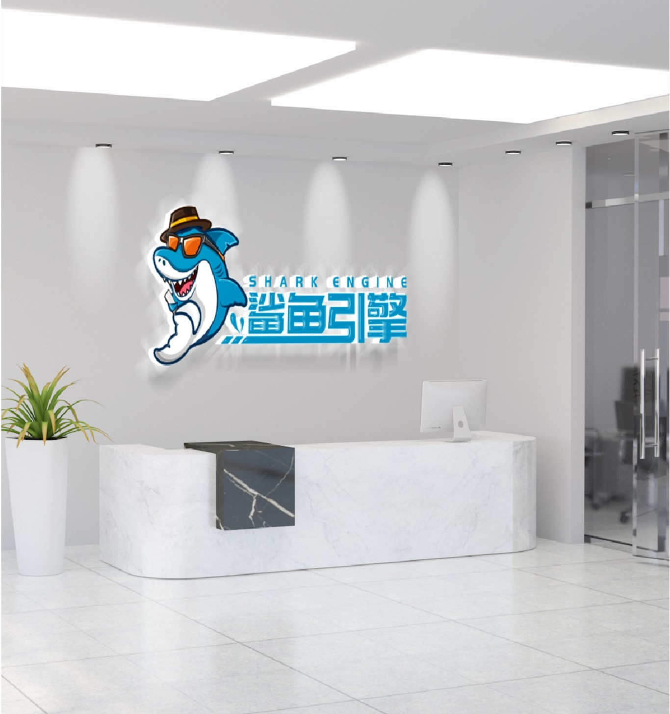 鯊魚引擎LOGO 設(shè)計圖5