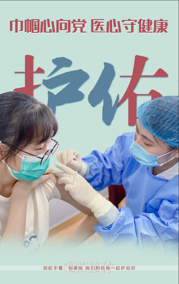 系列海报设计图1