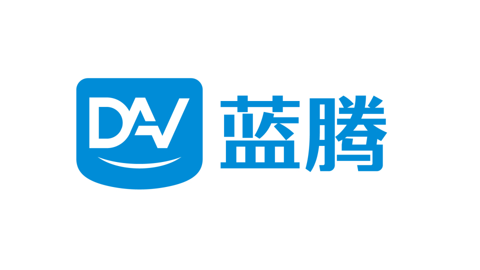 DAV(蓝腾)医药行业LOGO设计