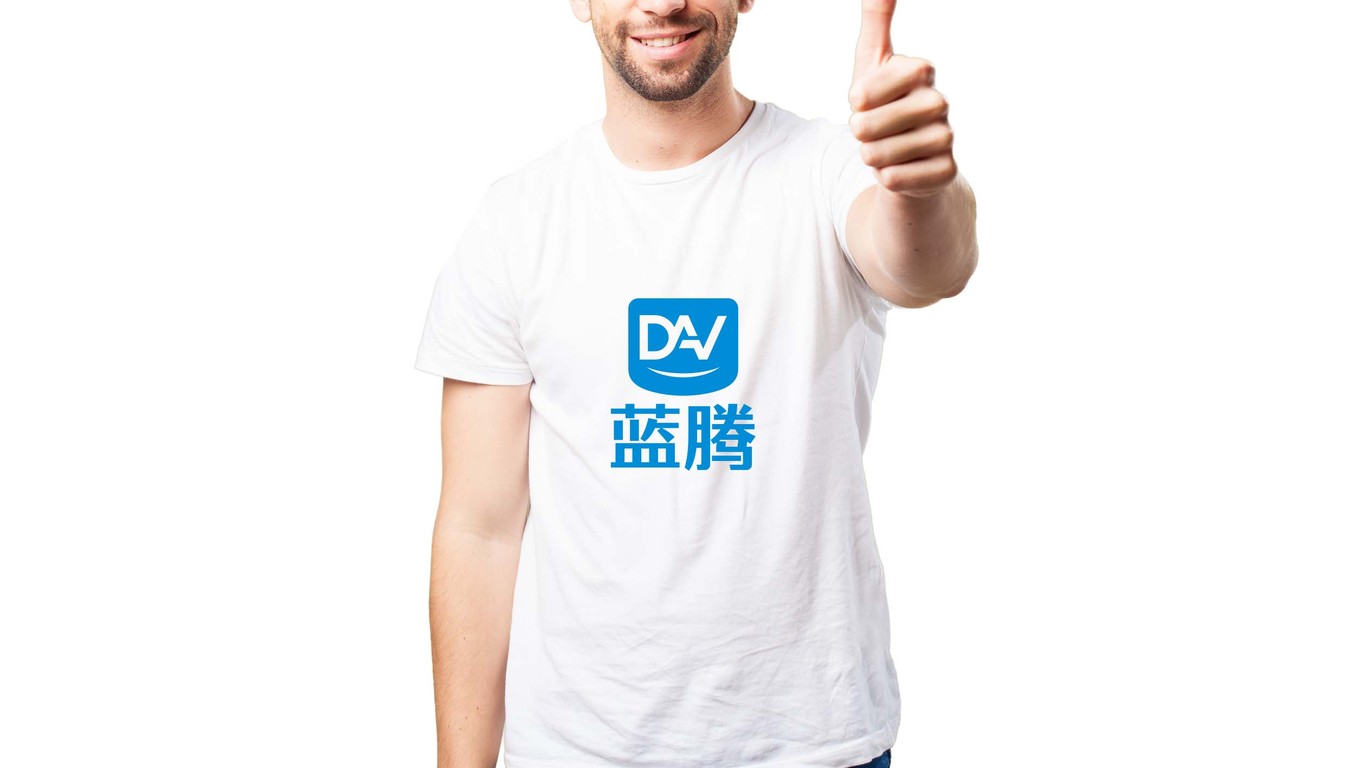 DAV(藍(lán)騰)醫(yī)藥行業(yè)LOGO設(shè)計(jì)中標(biāo)圖7