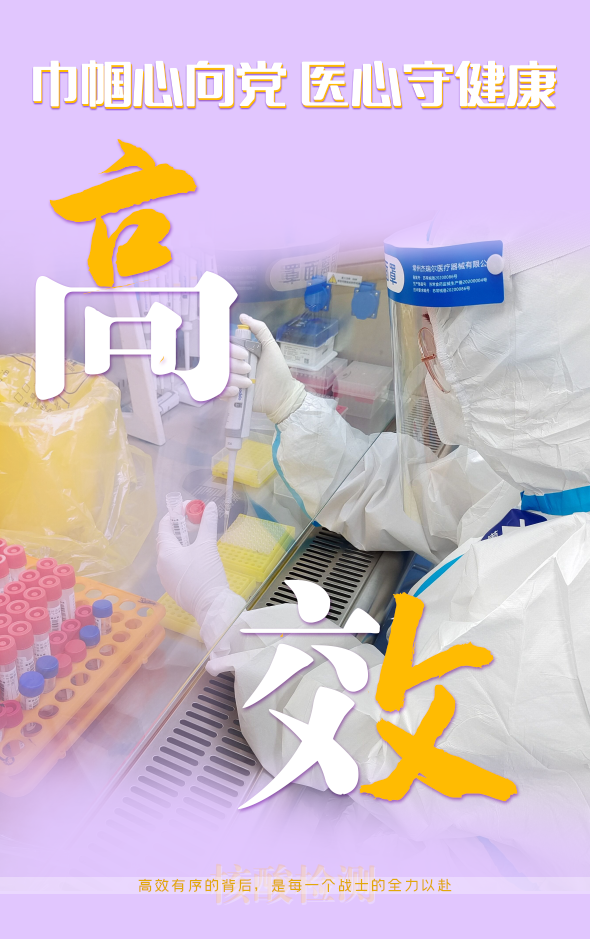 系列海报设计图3