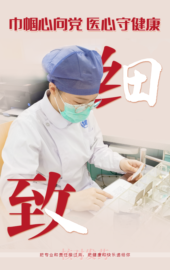 系列海报设计图5