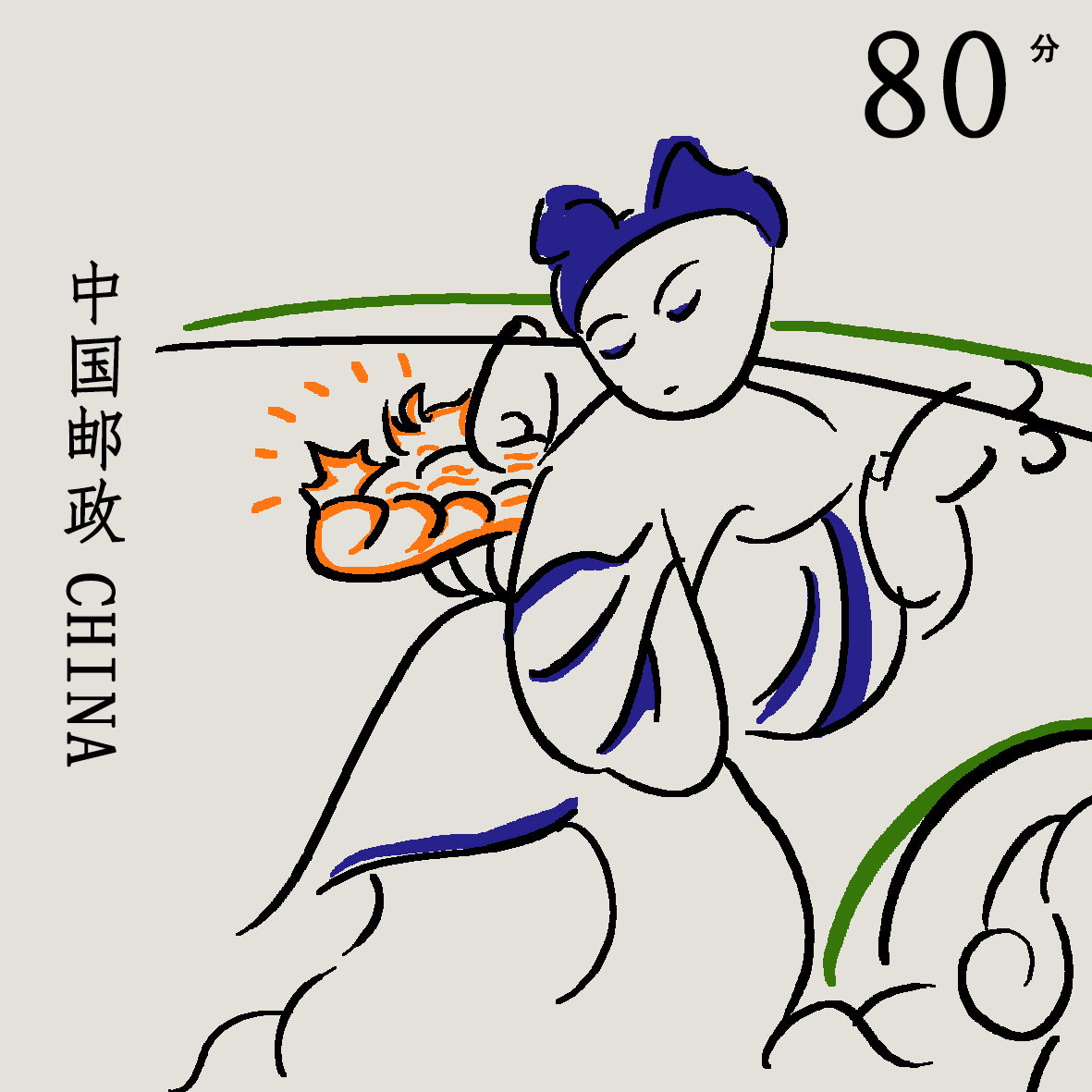 《道家八仙》邮票设计图8