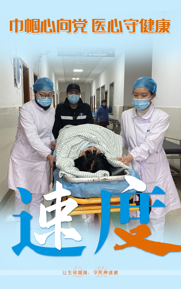 系列海报设计图4