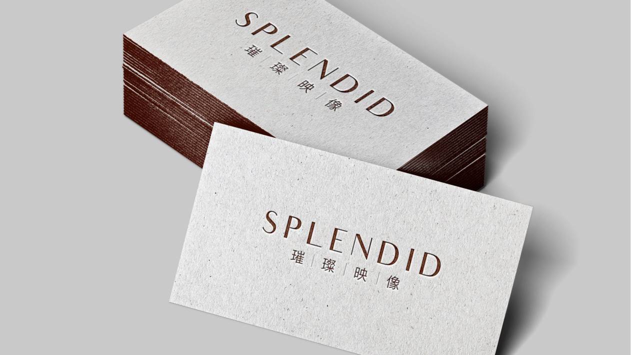 splendid璀璨印象品牌形象圖18