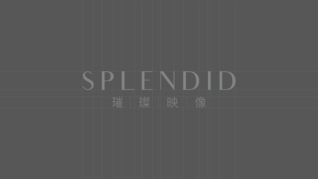 splendid璀璨印象品牌形象圖16