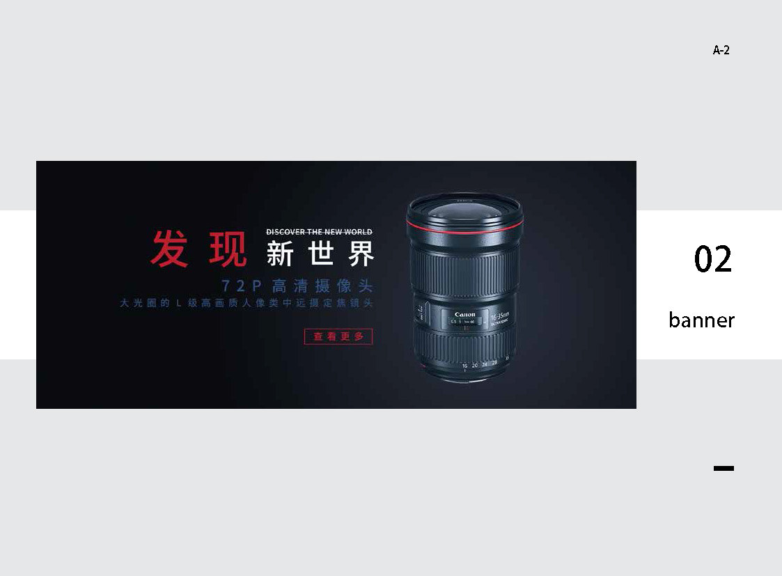 作品集图5