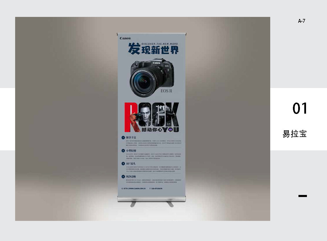 作品集图9