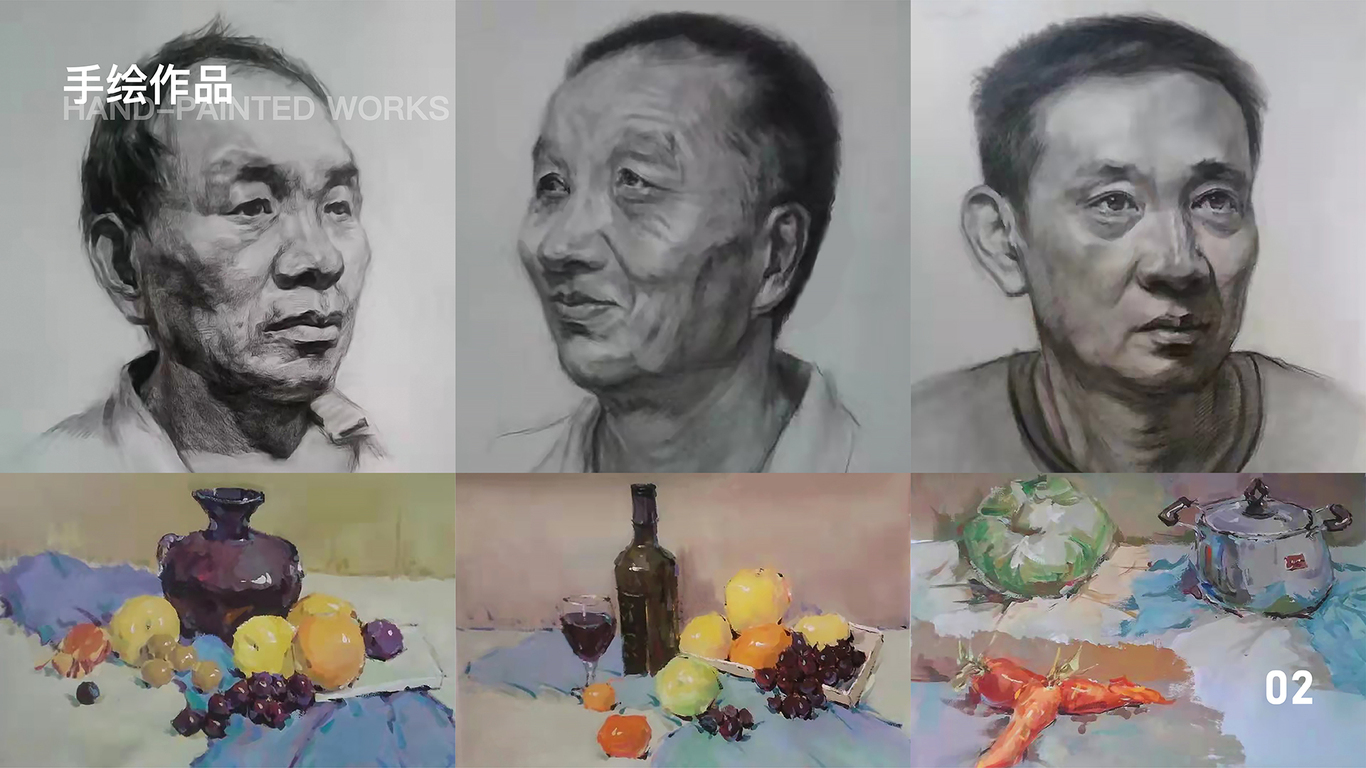 狄良UI作品集图86