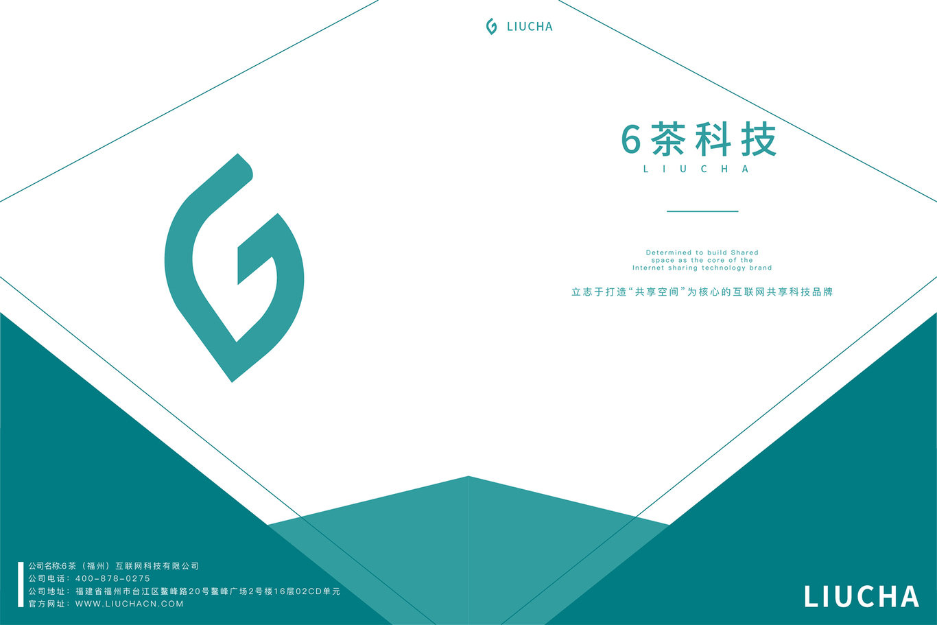 狄良UI作品集图66