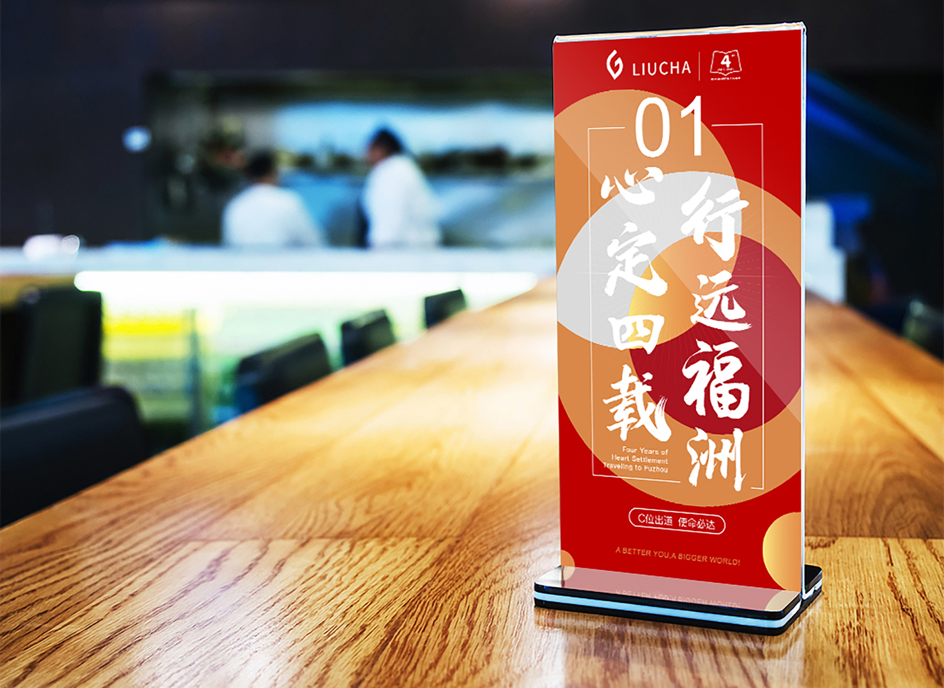 狄良UI作品集图80