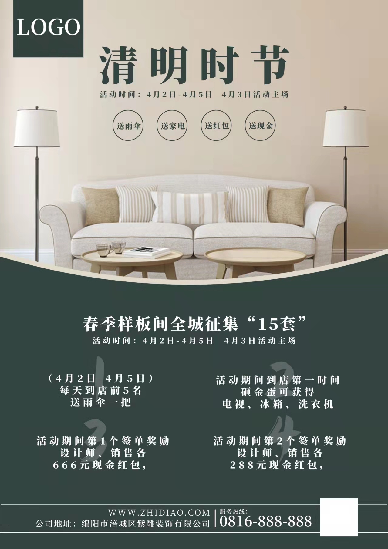 作品展示圖8