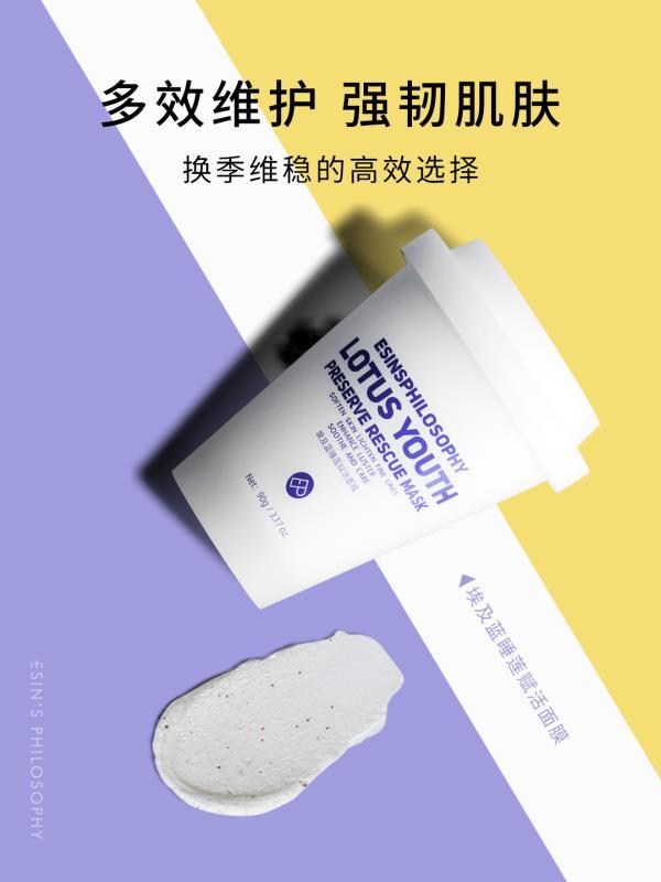 作品展示圖10