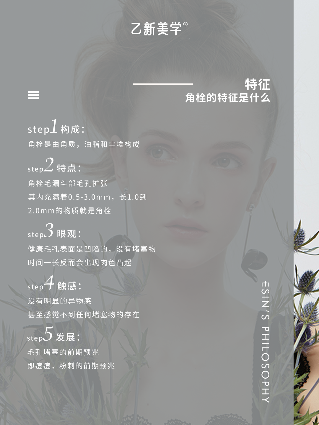 作品展示圖2