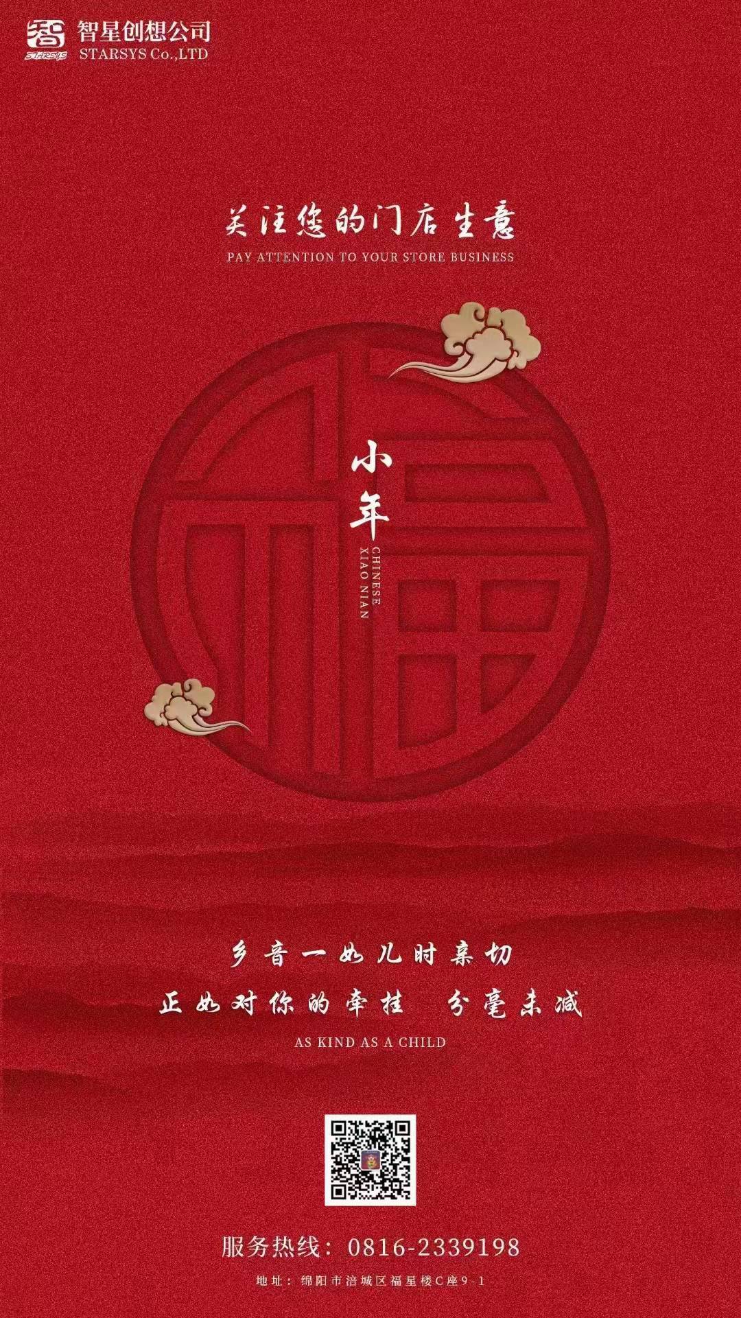 作品展示圖9