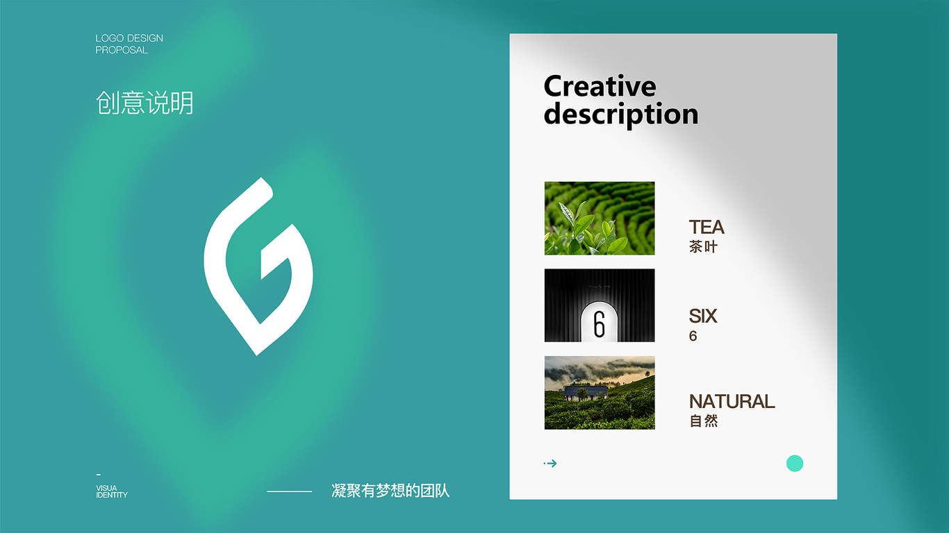 狄良UI作品集图51