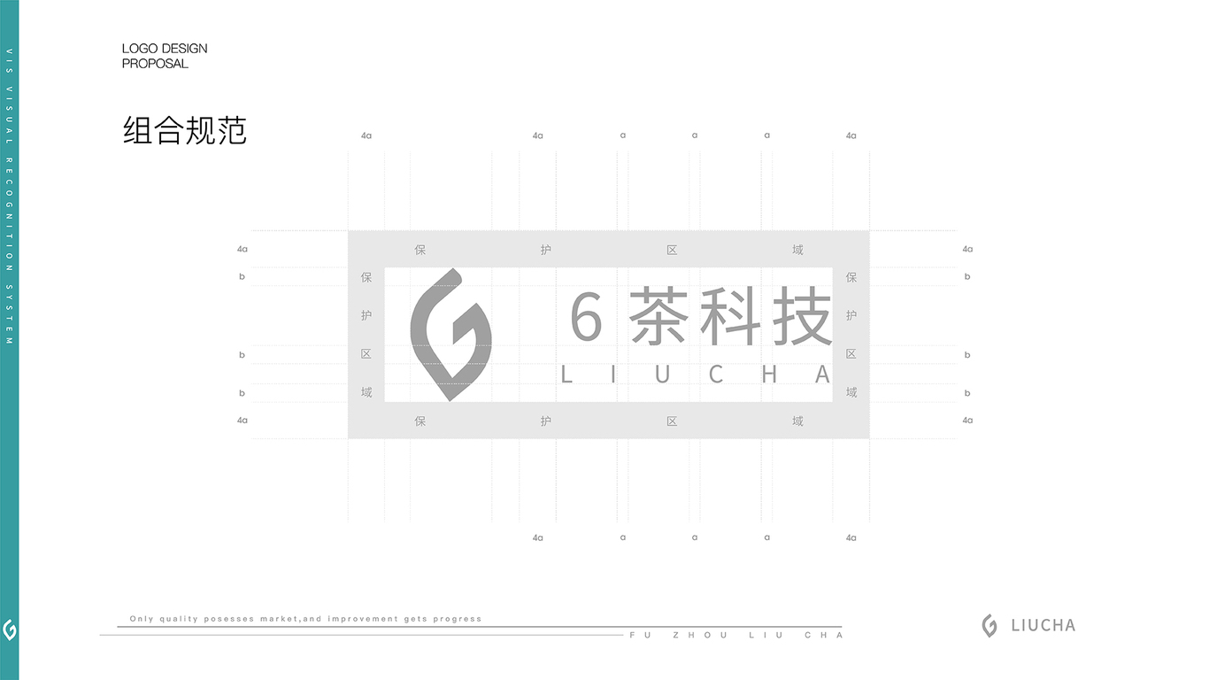 狄良UI作品集图62