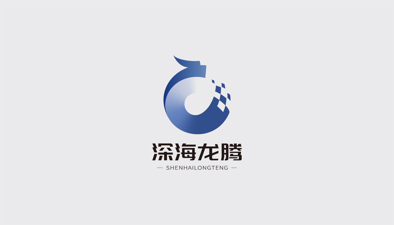 深海龍騰logo設計圖0