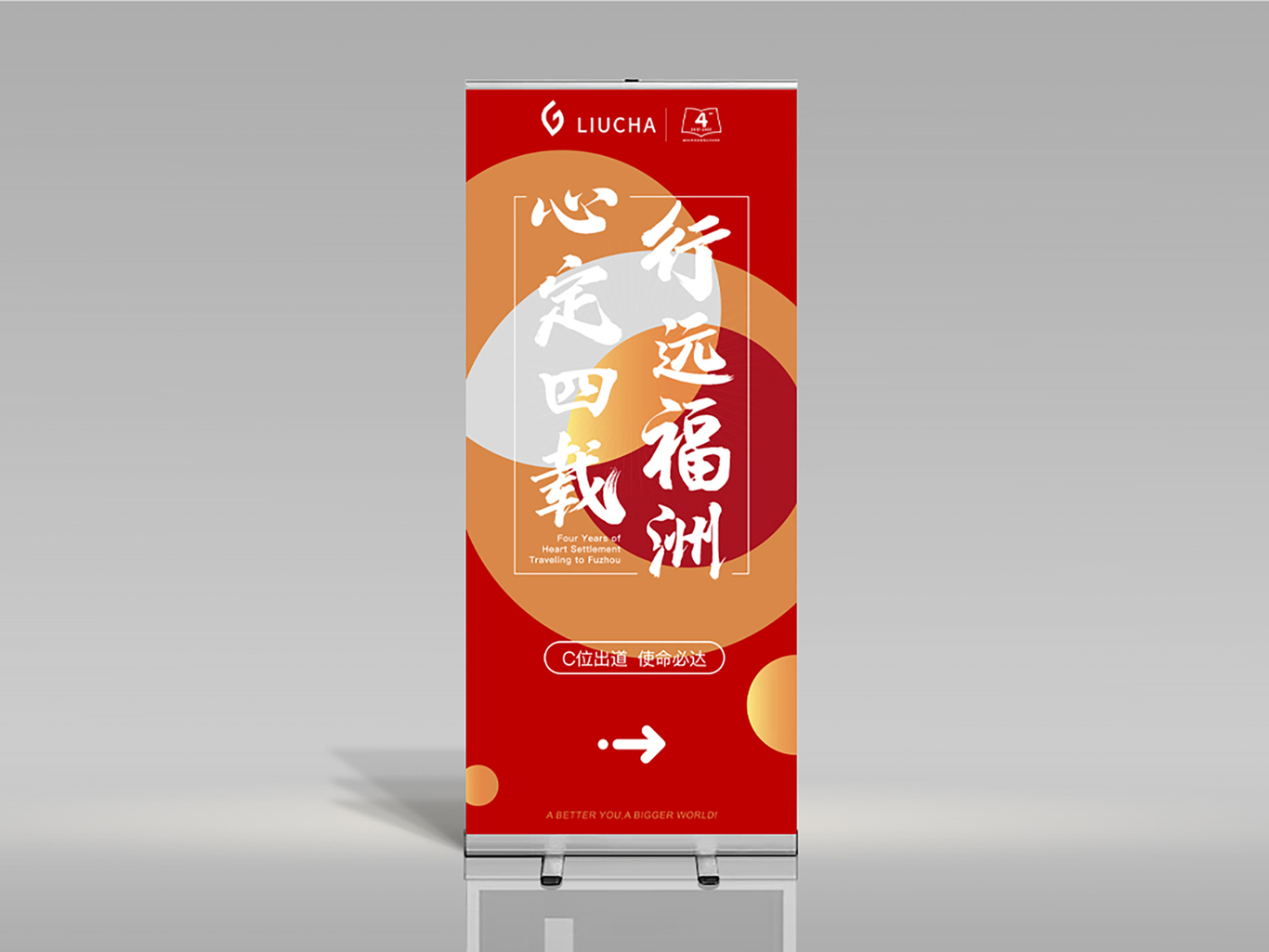 狄良UI作品集图76