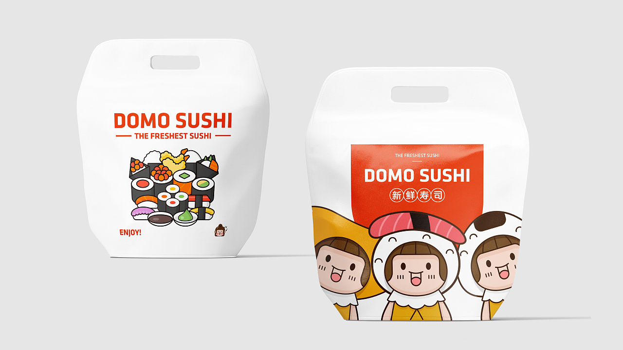 【DOMO SUSHI】品牌卡通形象設計圖15