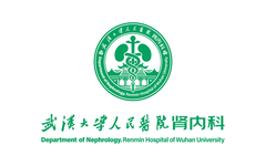 武汉大学人民医院肾内科logo...