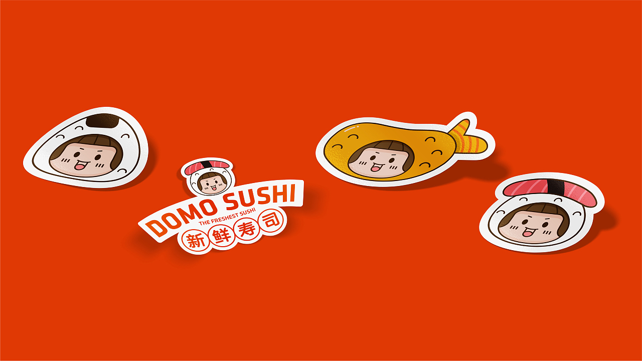 【DOMO SUSHI】品牌卡通形象設計圖21