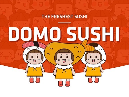 【DOMO SUSHI】品牌卡通形象設(shè)計