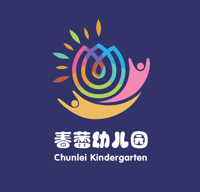 公立院校logo设计图3