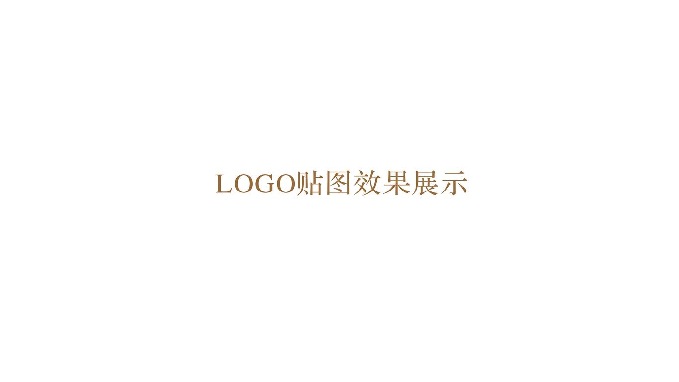 琴語海民宿品牌LOGO設(shè)計(jì)中標(biāo)圖6