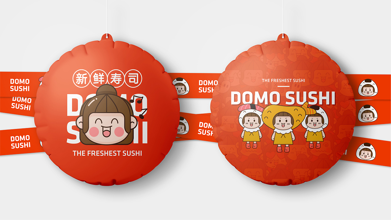 【DOMO SUSHI】品牌卡通形象设计图22