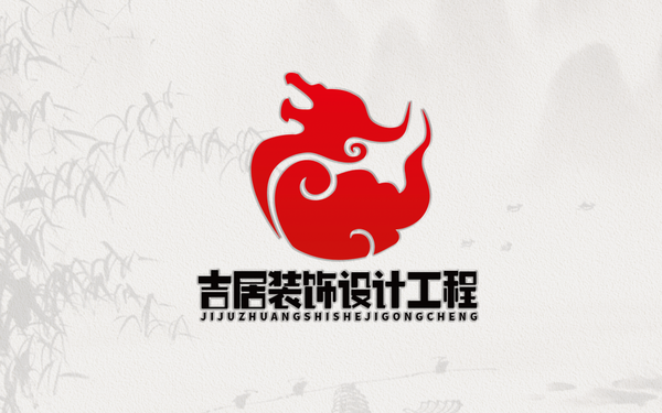 吉居装饰品牌logo设计