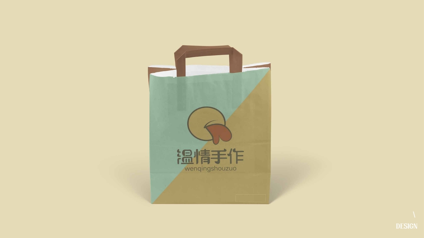温情手作标志提案图10