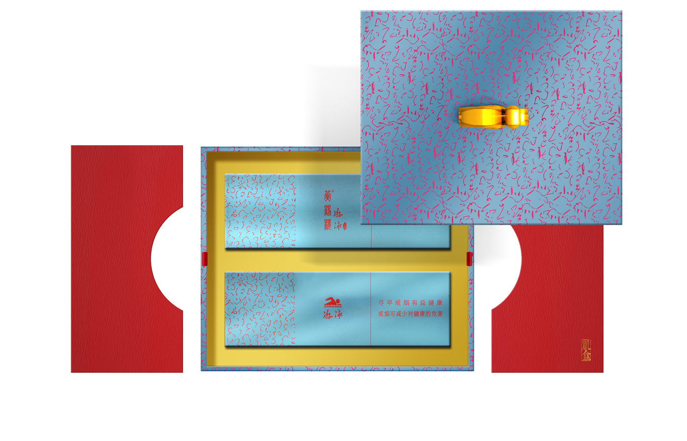 黄鹤楼游泳礼盒包装设计图13