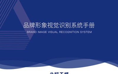 X工場VIS