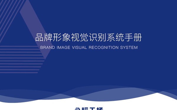 X工場VIS