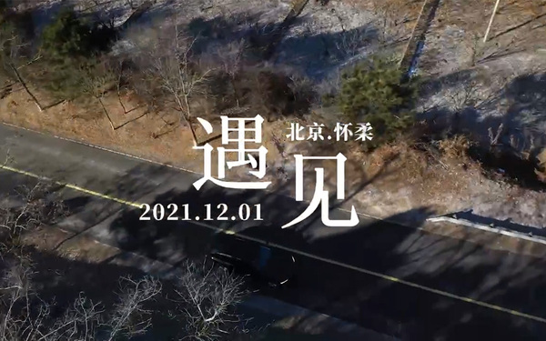 A6 allroad 性能拍摄