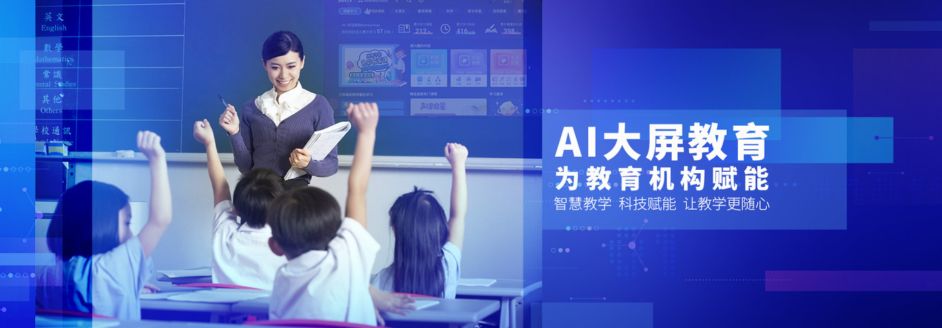 banner，海报图0