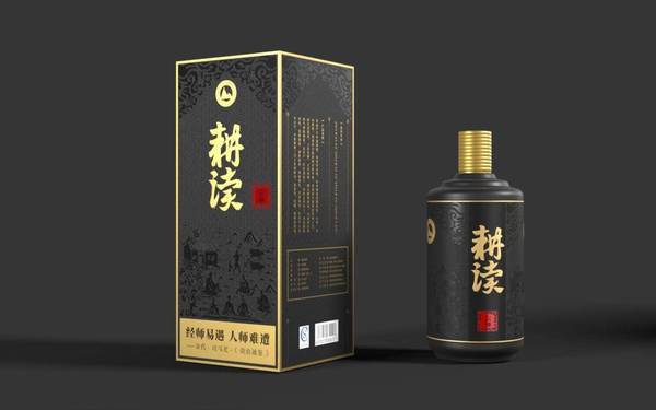 貴州耕讀酒包裝設(shè)計