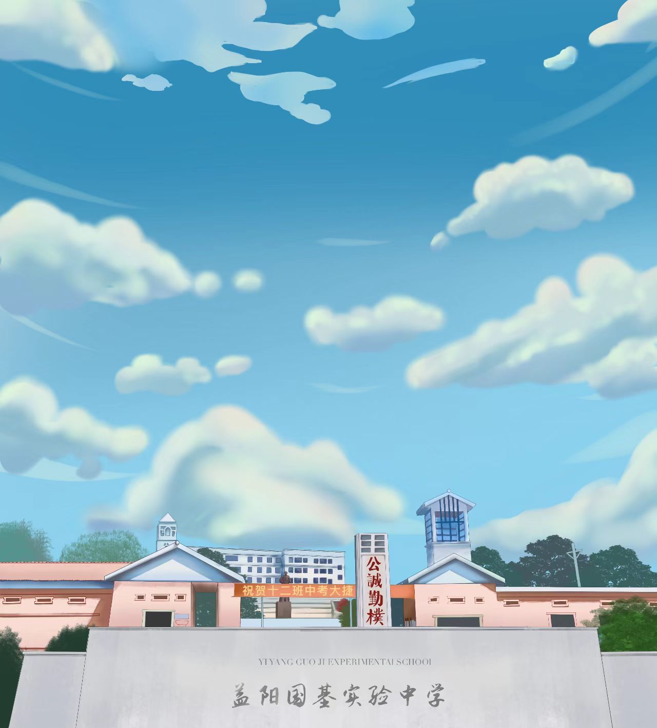 春图0
